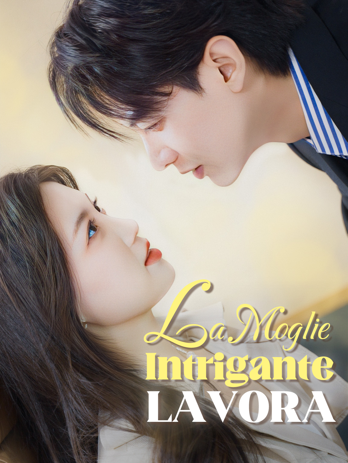 La moglie intrigante lavora