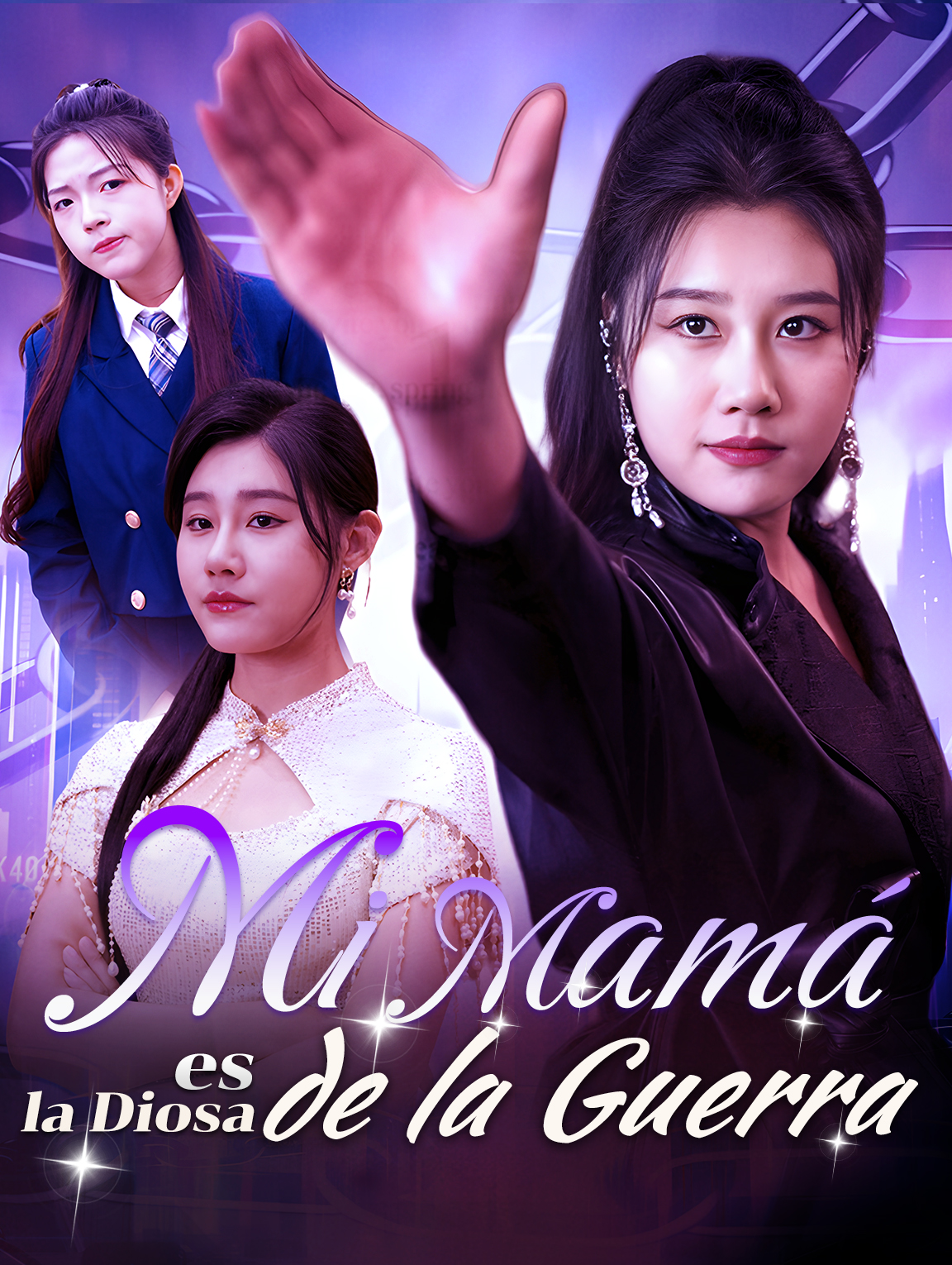 Mi Mamá es la Diosa de la Guerra