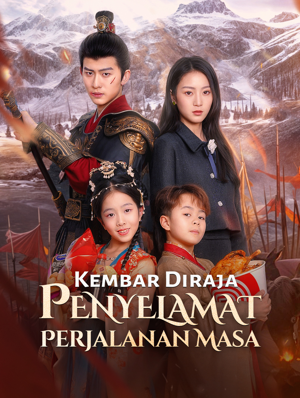 Kembar Diraja: Penyelamat Perjalanan Masa