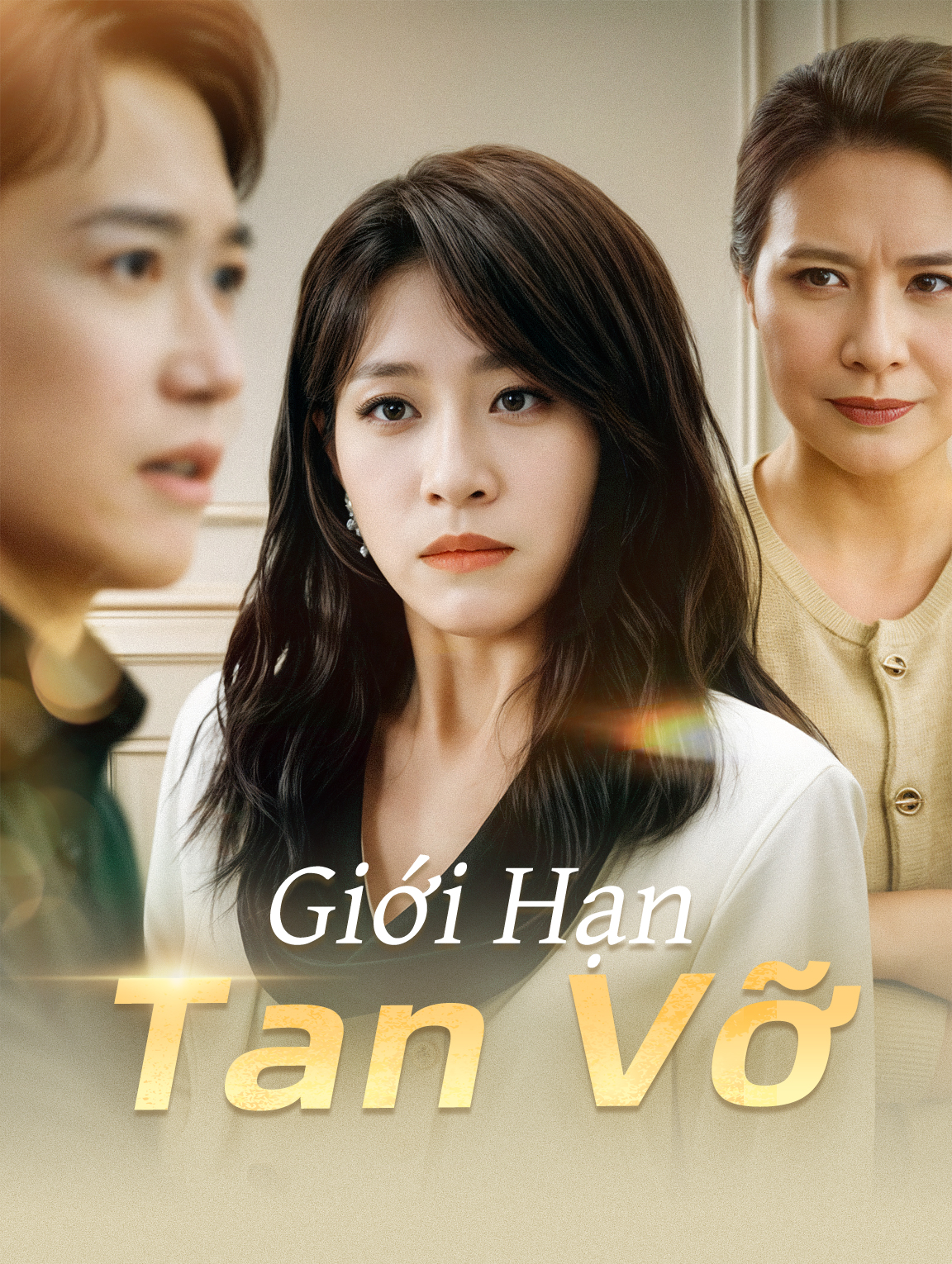 Giới Hạn Tan Vỡ