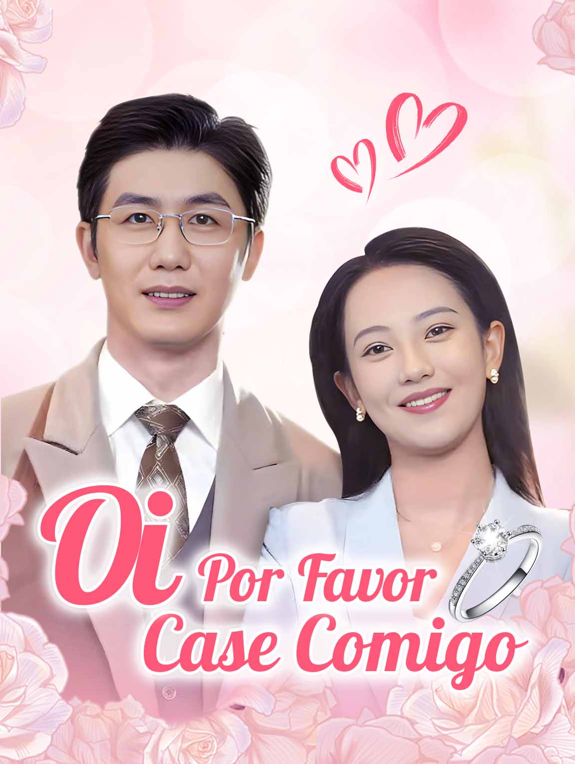 Oi,Por Favor Case Comigo