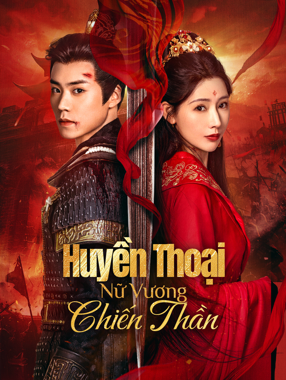 Huyền Thoại Nữ Vương Chiến Thần