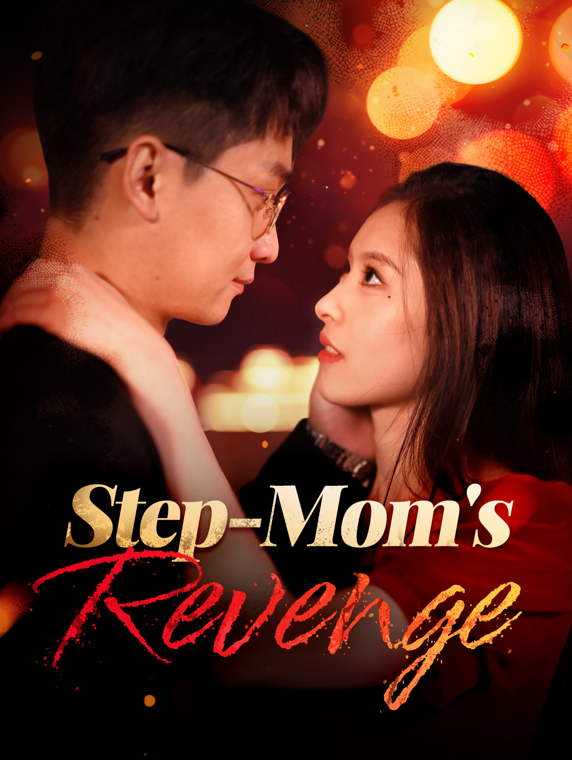 Step-Mom's Revenge