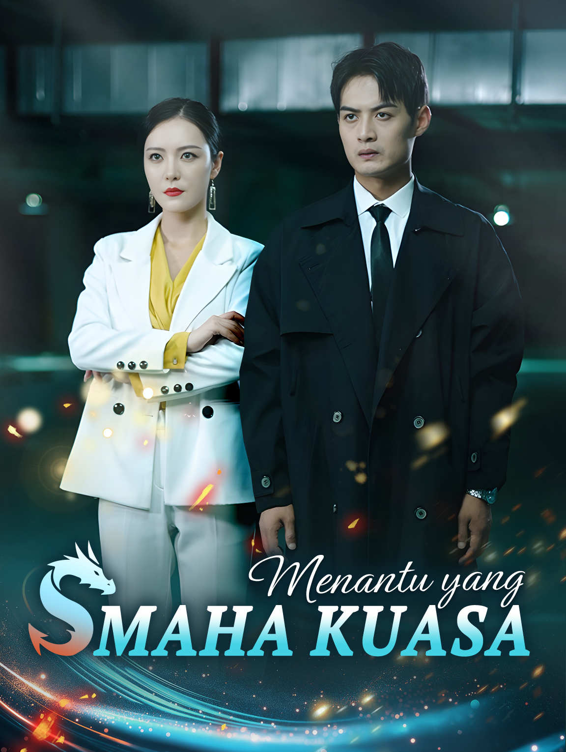 Menantu yang maha kuasa