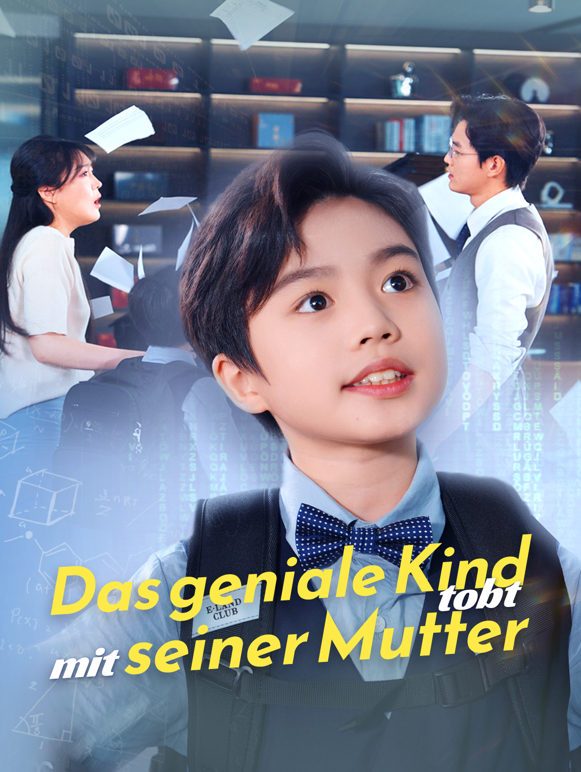 Das geniale Kind tobt mit seiner Mutter