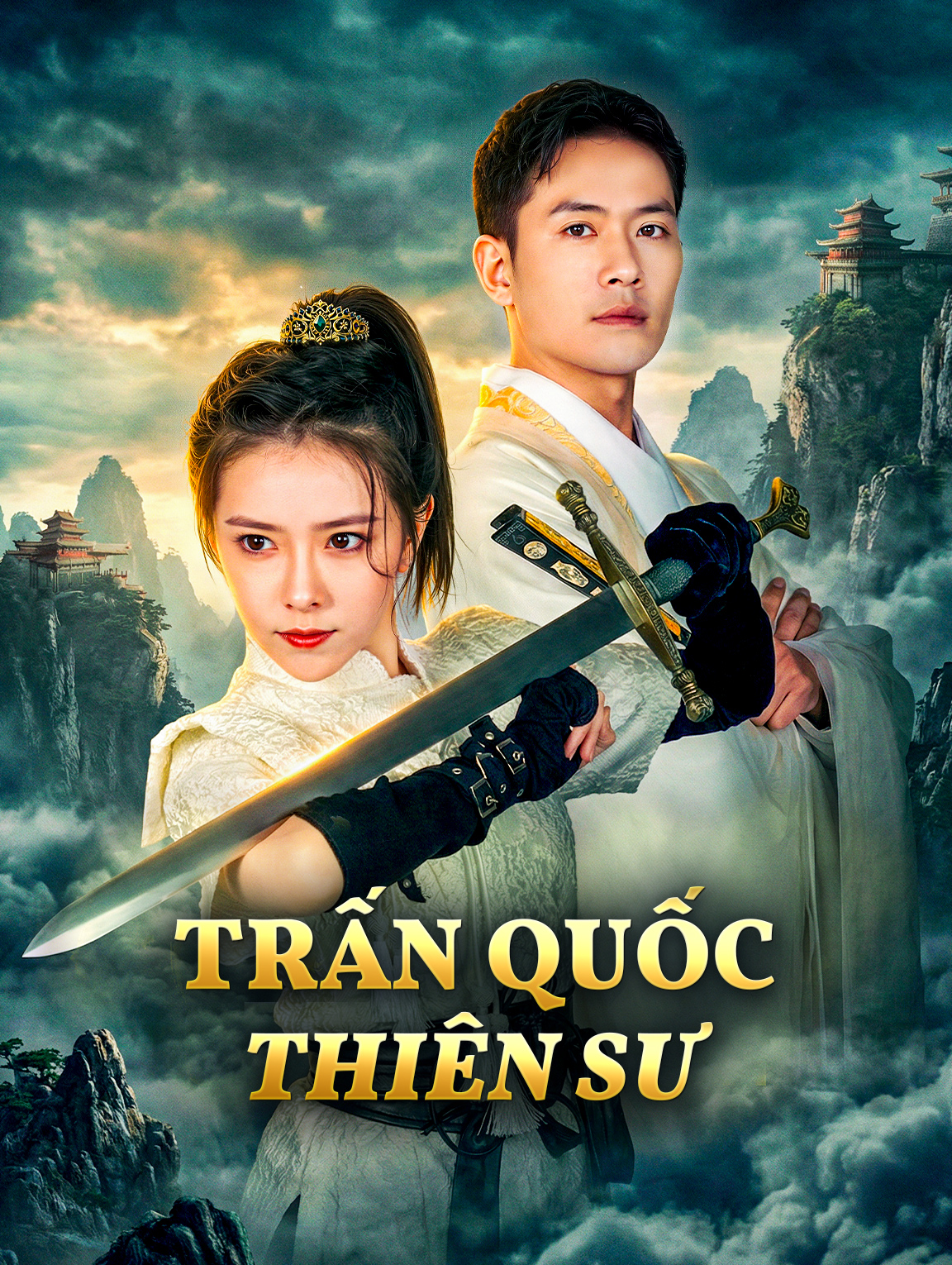 Trấn Quốc Thiên Sư