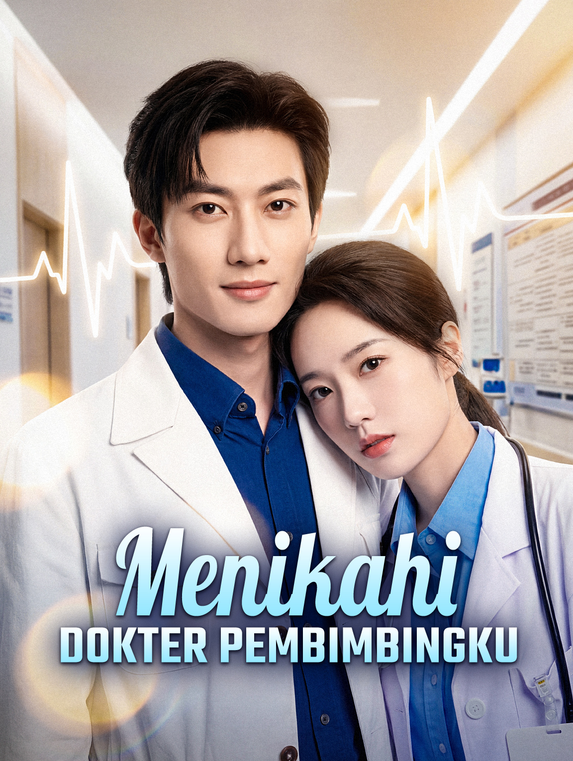 Menikahi Dokter Pembimbingku