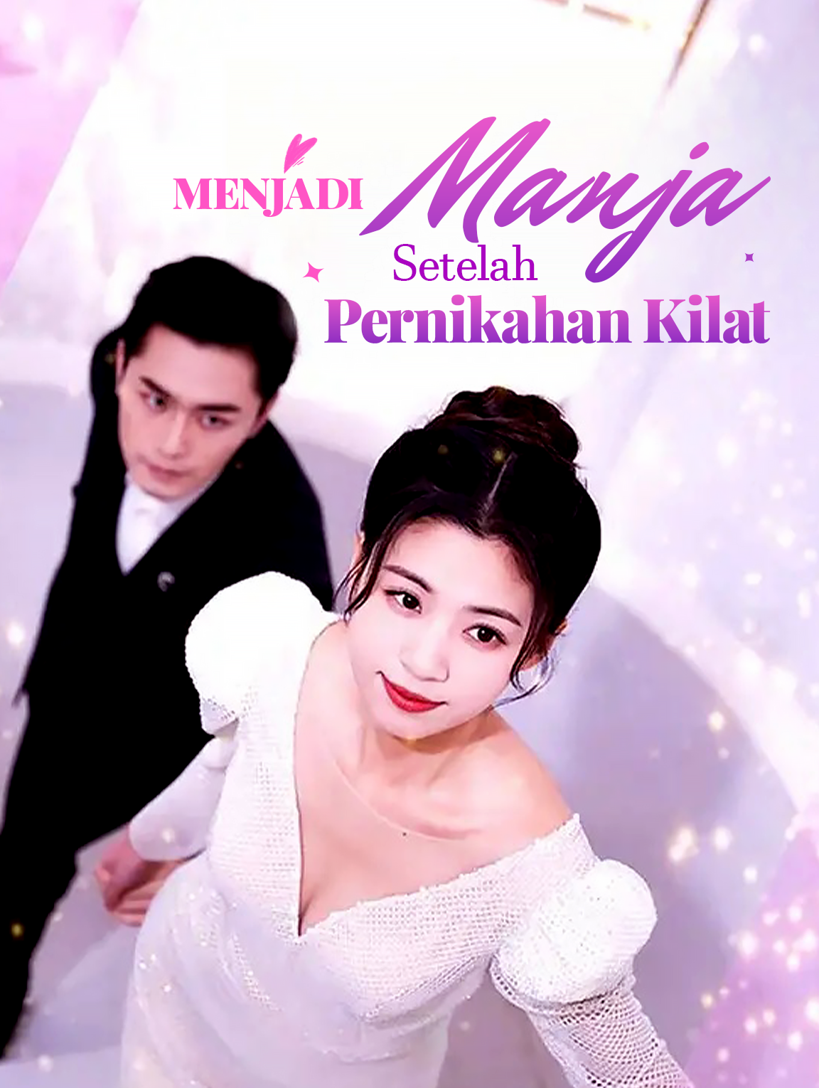 Menjadi Manja Setelah Pernikahan Kilat