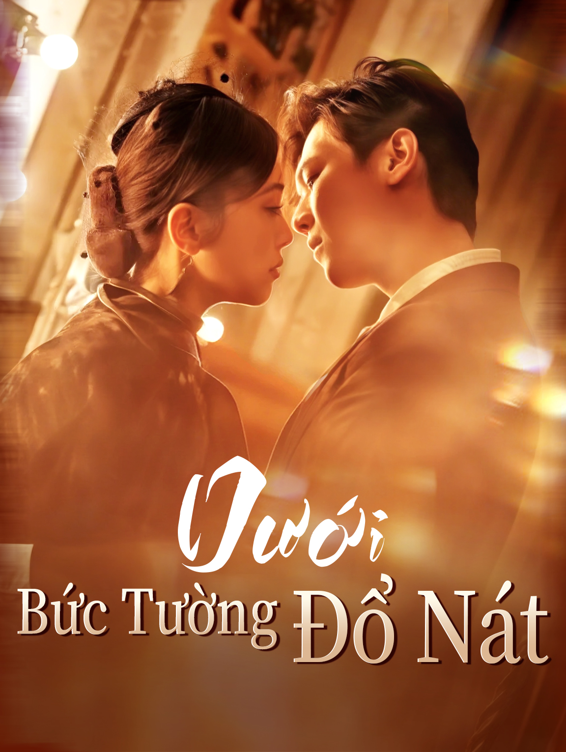 Dưới Bức Tường Đổ Nát