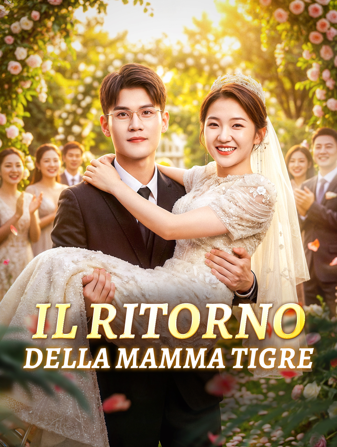 Il Ritornodella Mamma Tigre