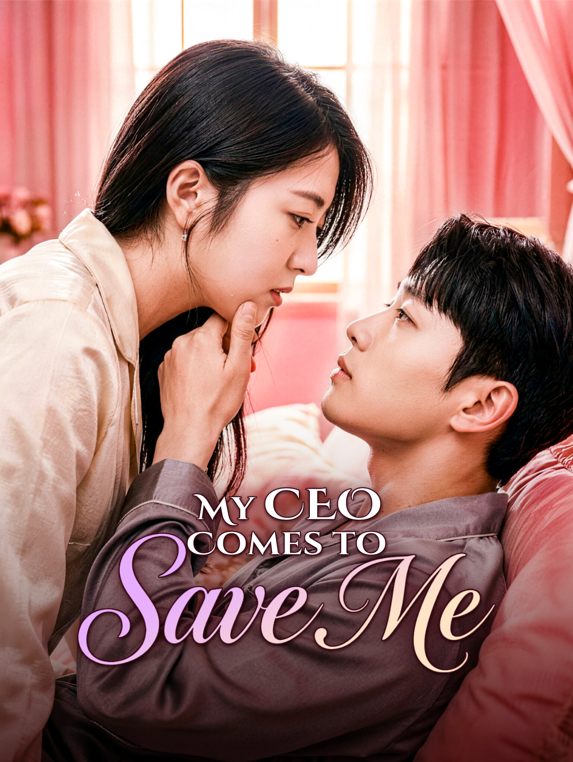 CEO-ku Datang Menyelamatkanku