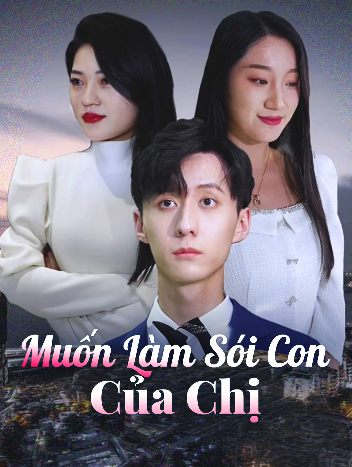 Muốn Làm Sói Con Của Chị