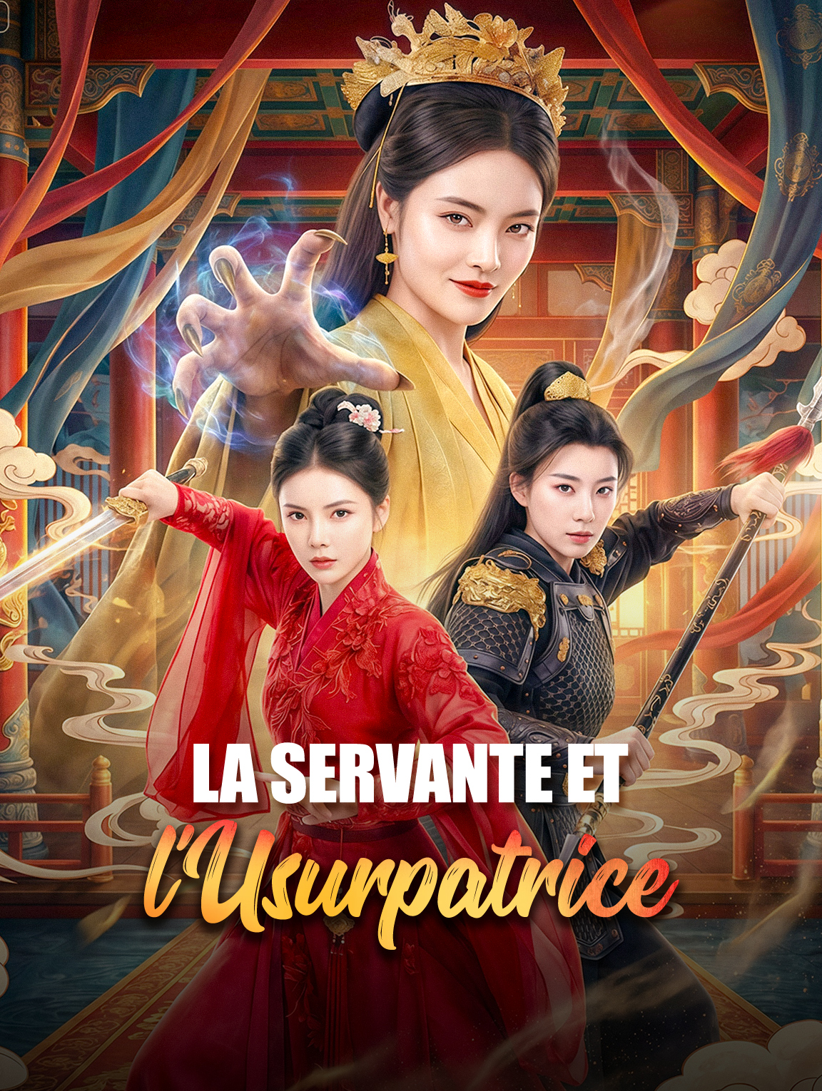 La Servante et l'Usurpatrice