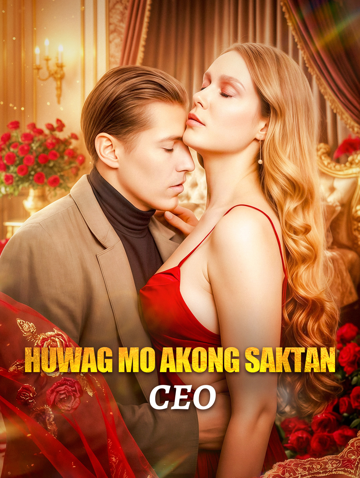 Huwag Mo Akong Saktan, CEO