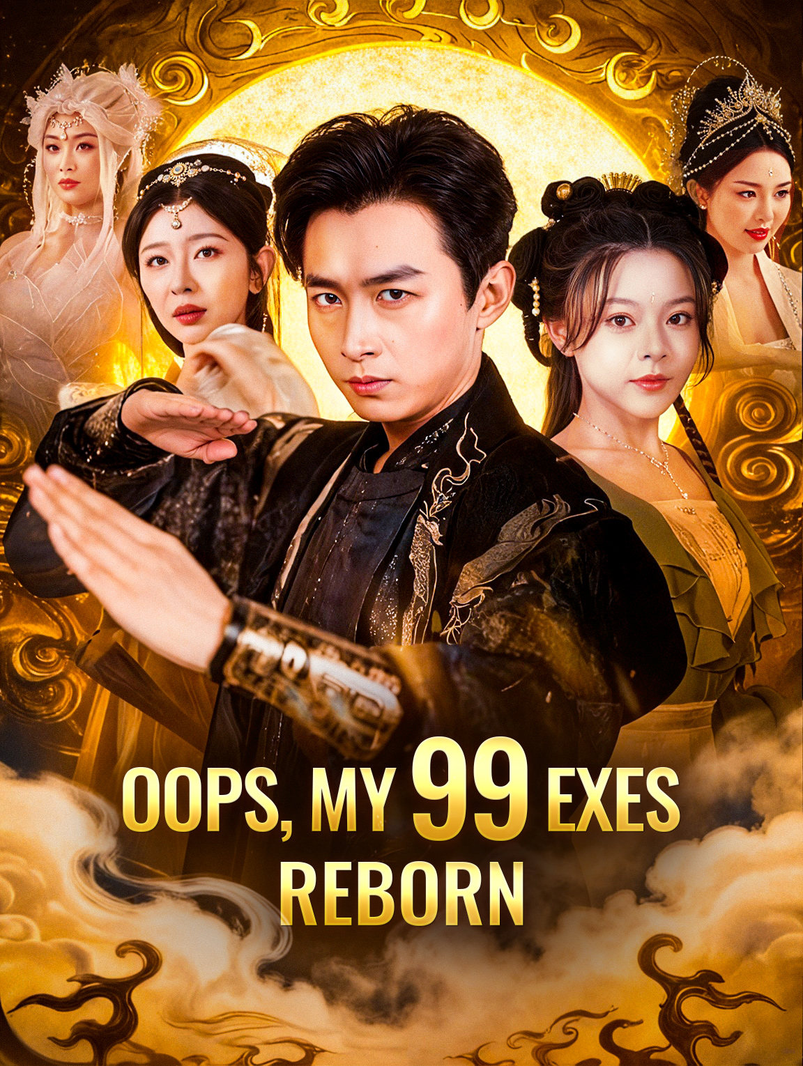 Oops, My 99 ExesReborn