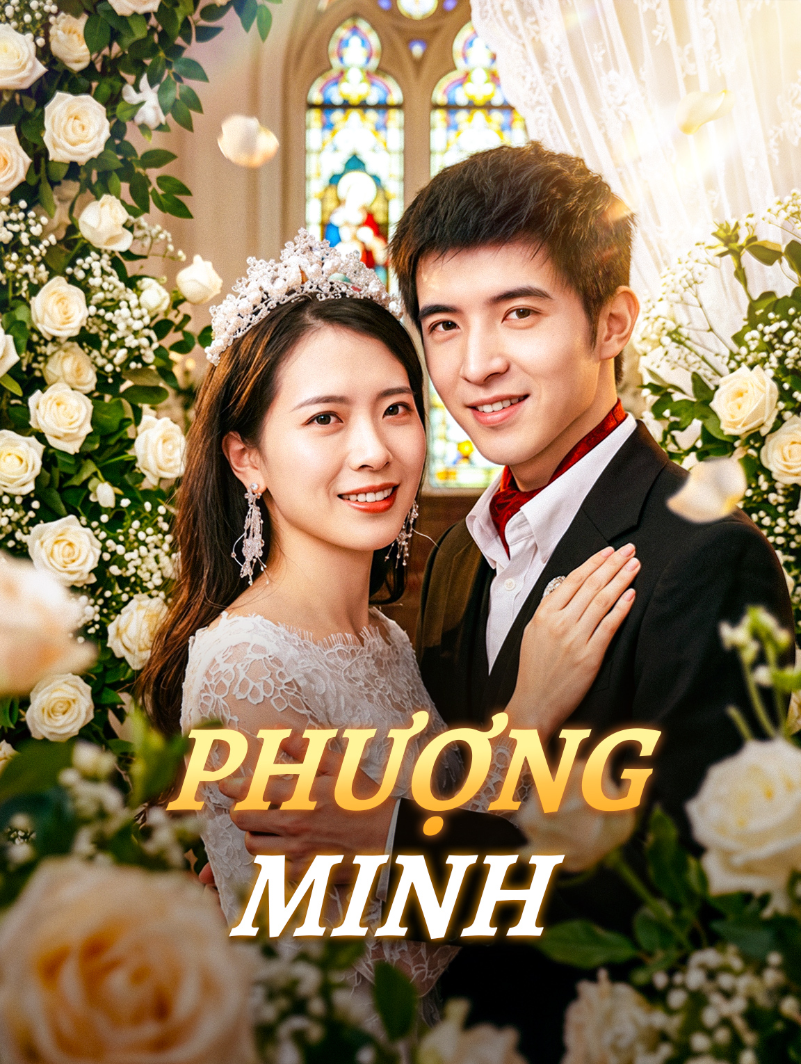 Phượng Minh