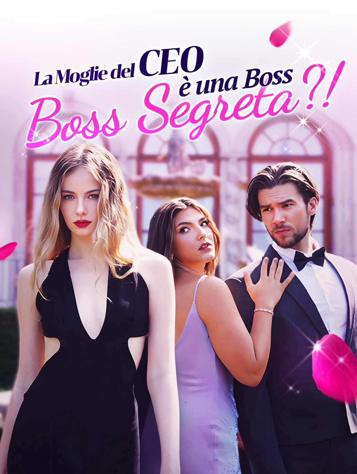 La Moglie del CEO è una Boss Segreta?!