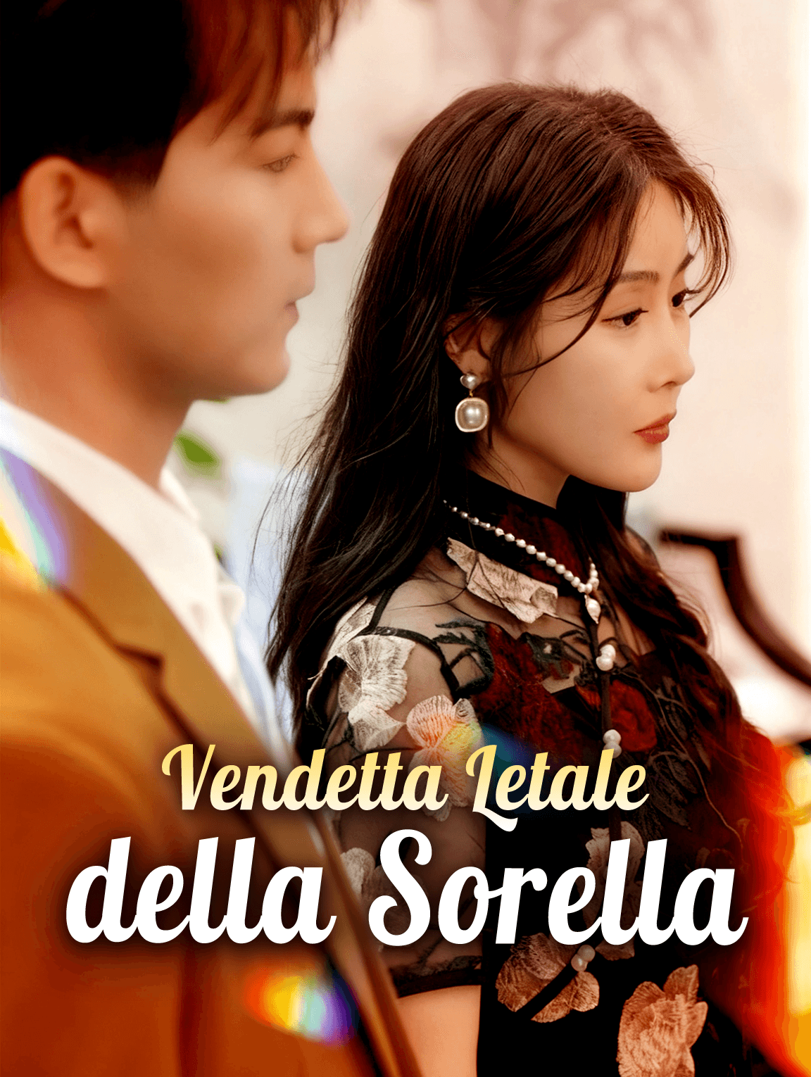 Vendetta Letale della Sorella