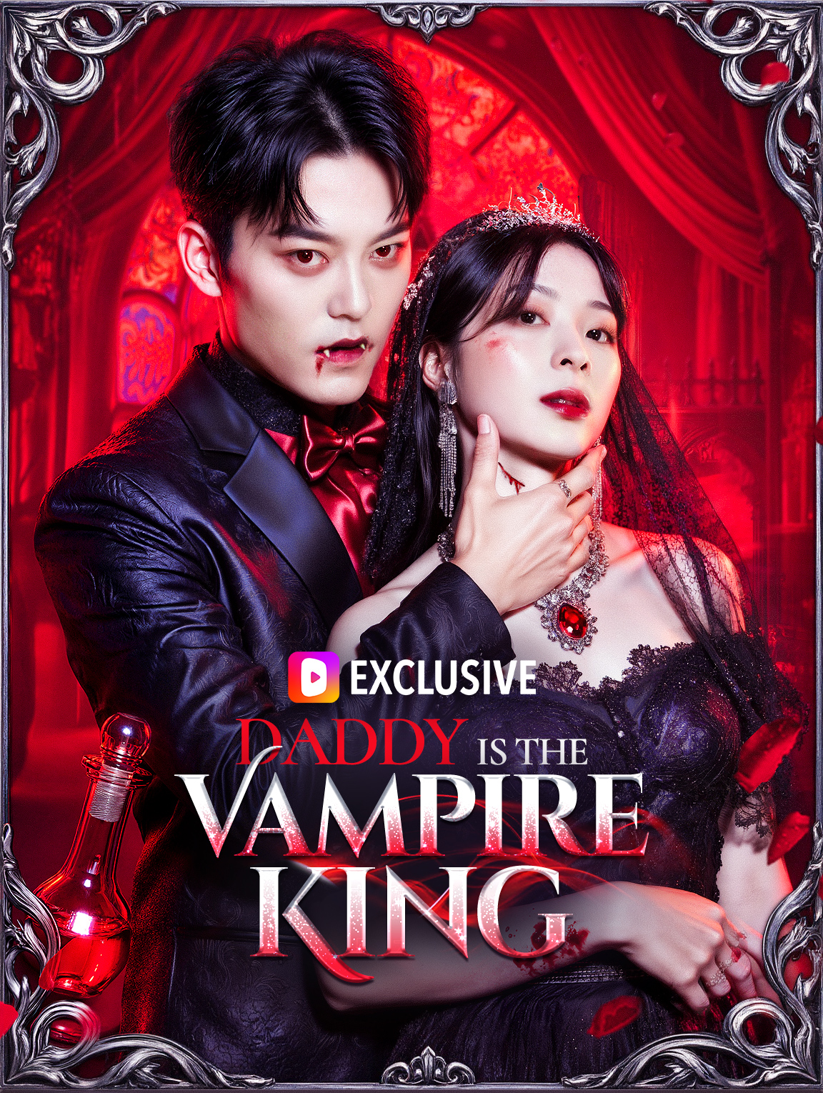 Daddy Is the Vampire King(Dubbed)