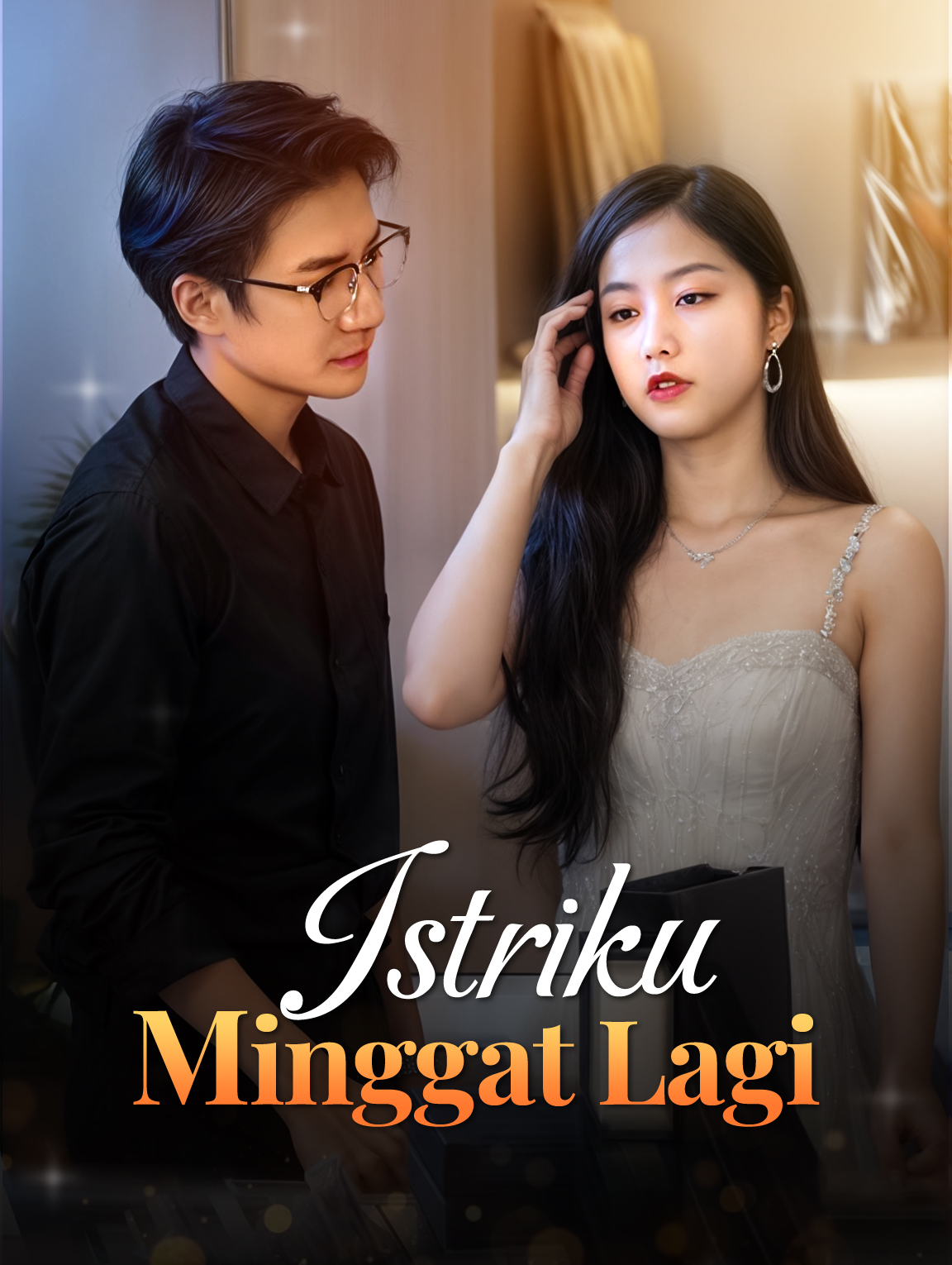 Istriku Minggat Lagi