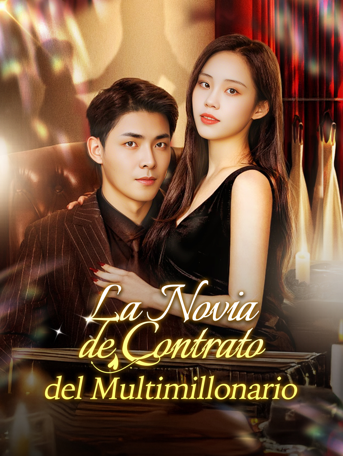 La Novia de Contrato del Multimillonario