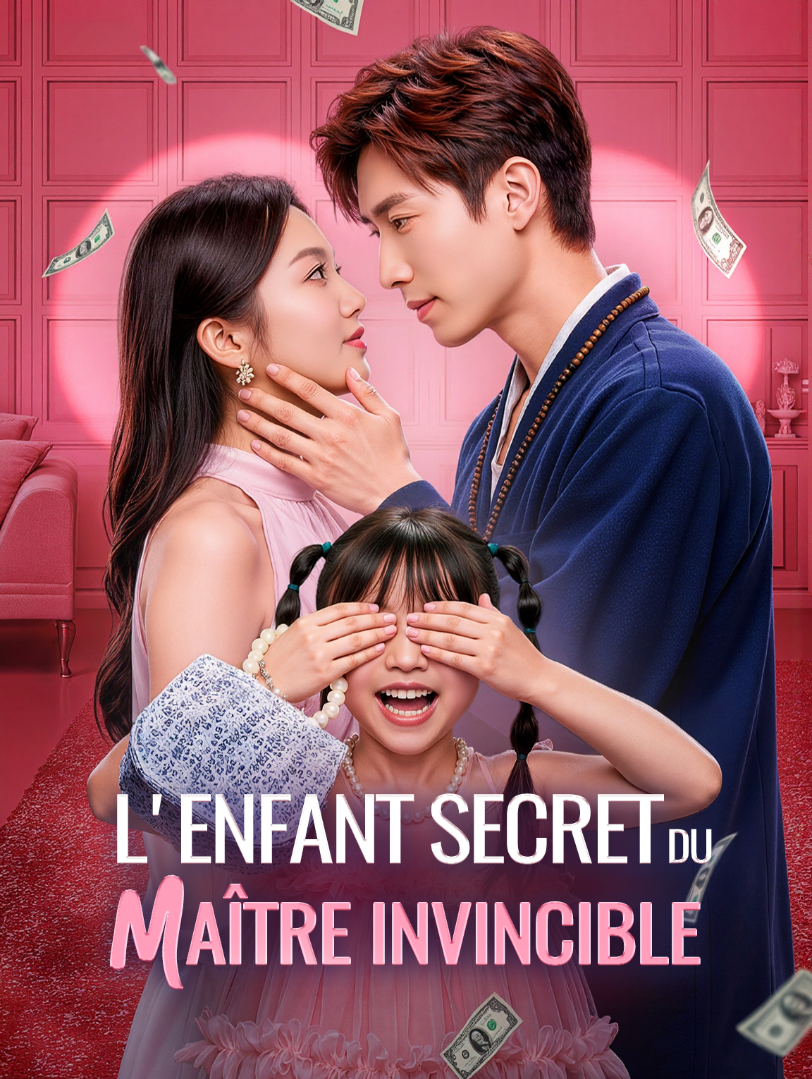 L'enfant secret du maître invincible