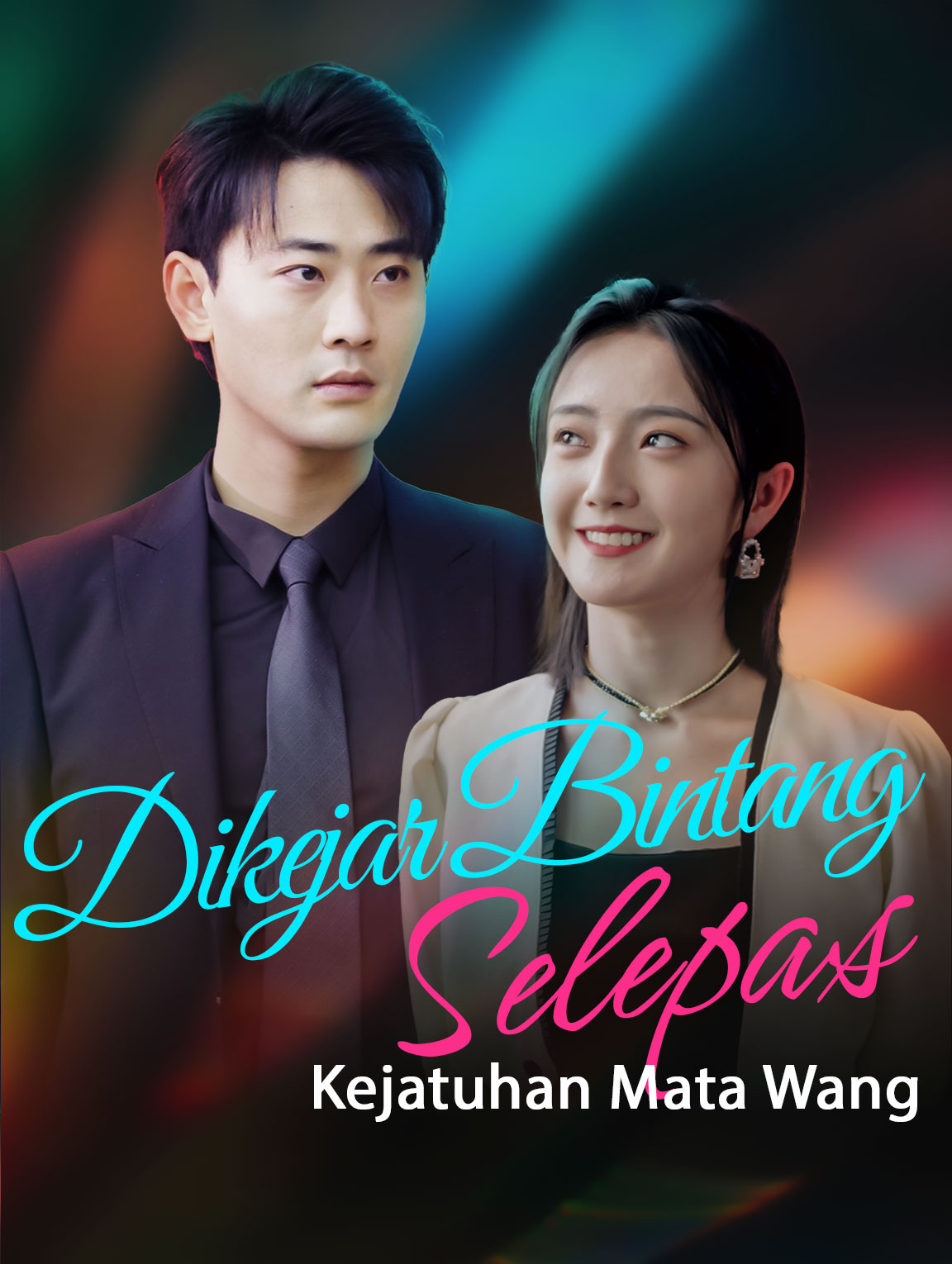 Dikejar Bintang, Selepas Kejatuhan Mata Wang