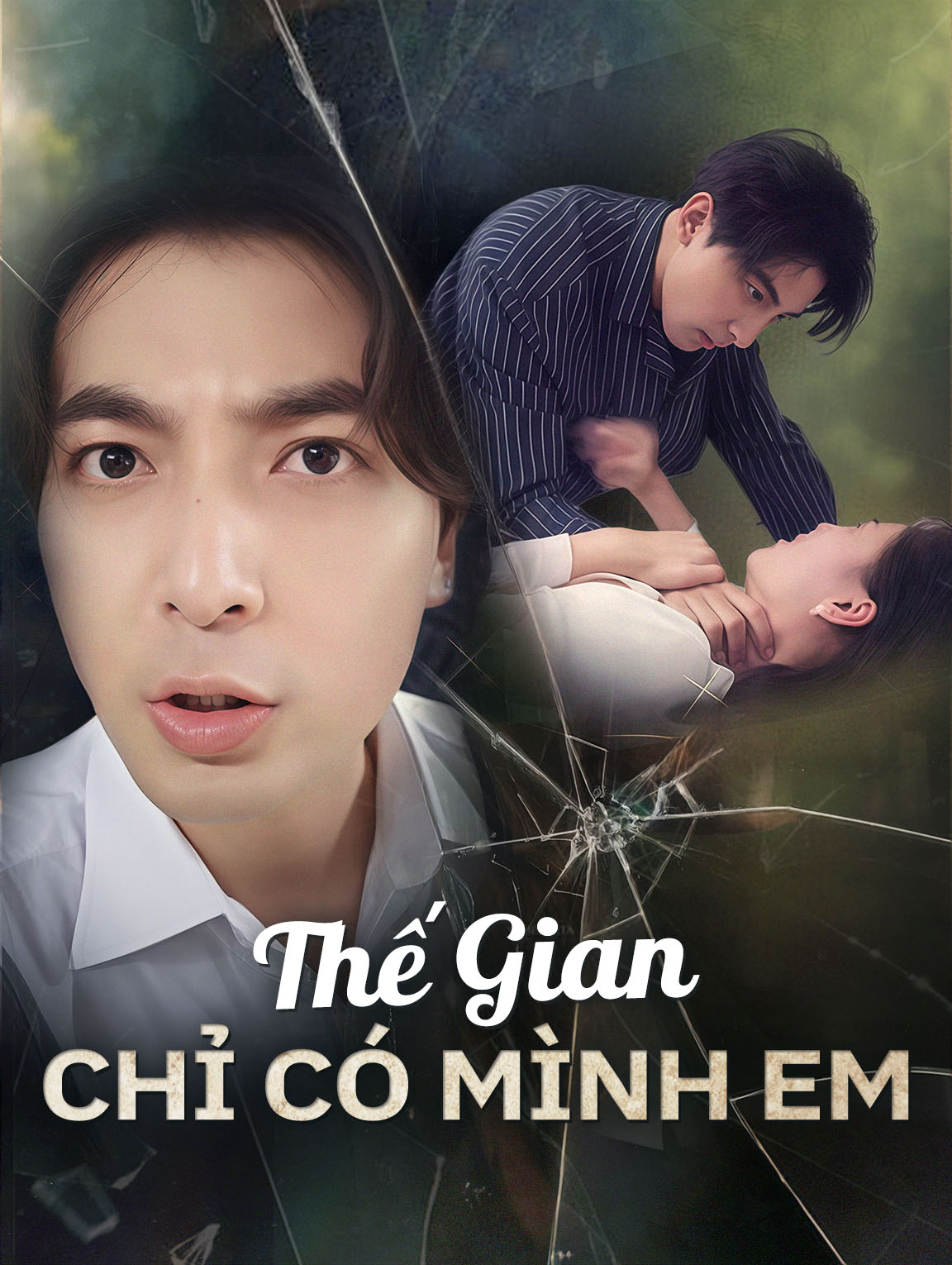 Thế Gian Chỉ Có Mình Em