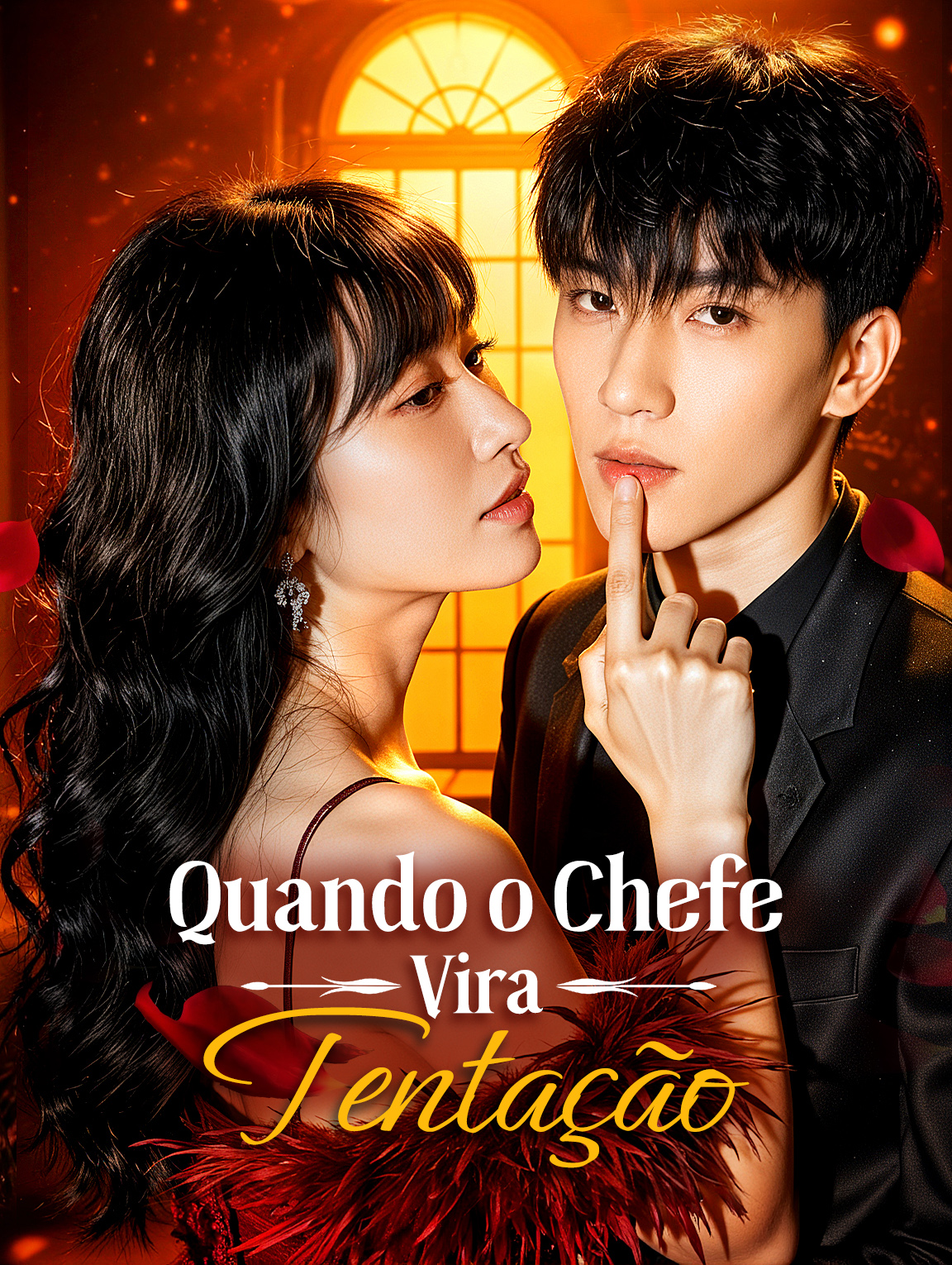 Quando o Chefe Vira Tentação