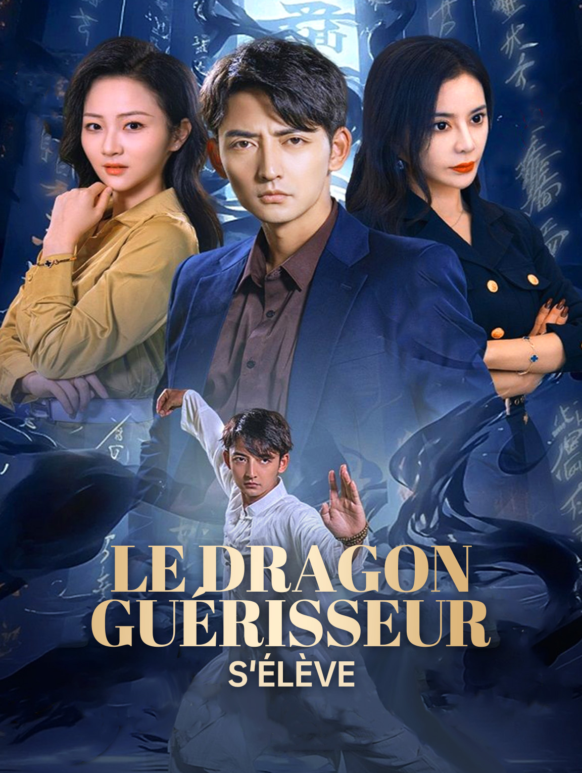 Le Dragon guérisseur s'élève
