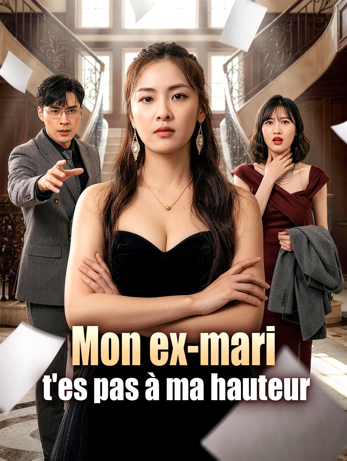 Mon ex-mari, t'es pas à ma hauteur