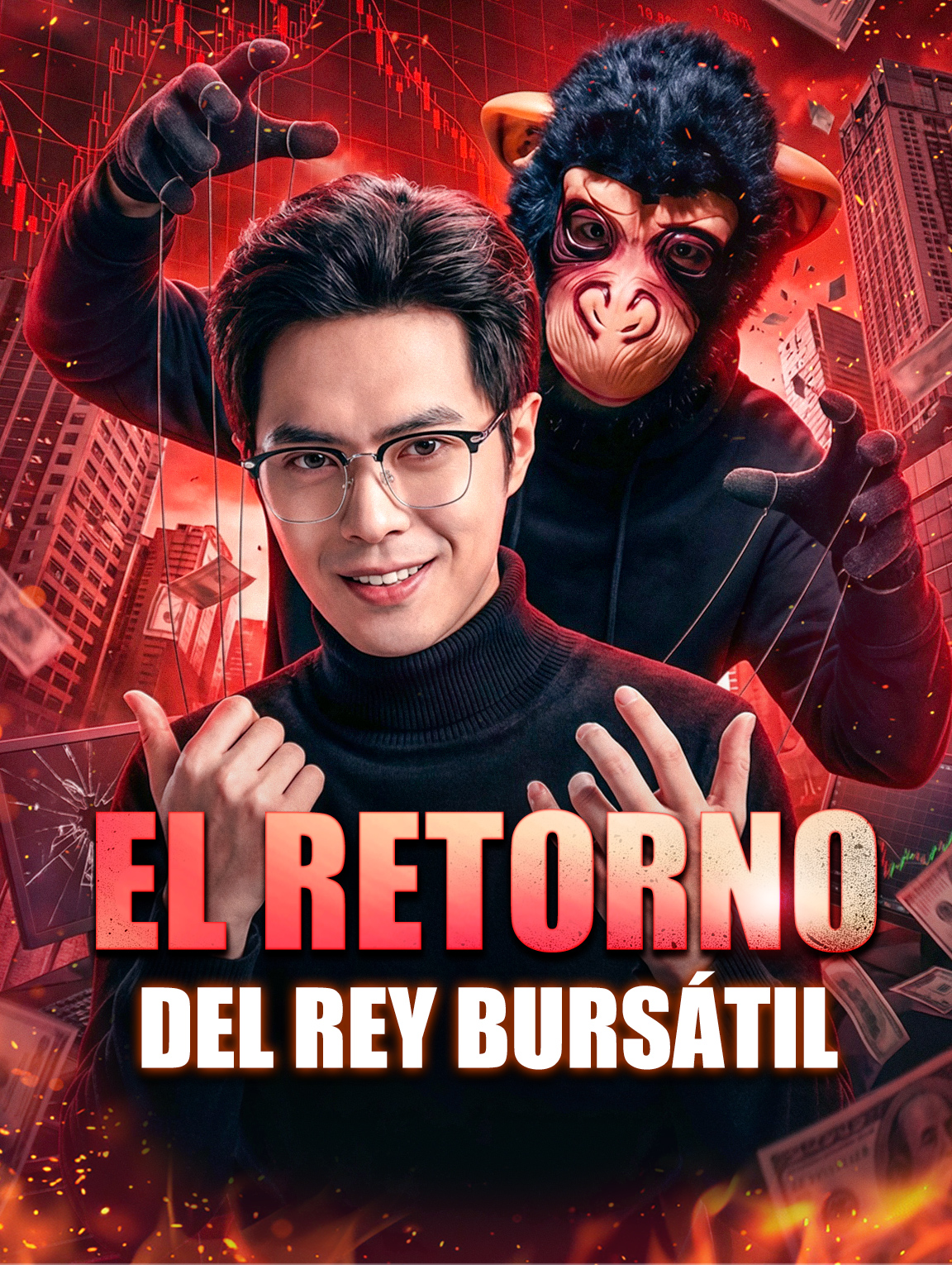 El Retorno del Rey Bursátil
