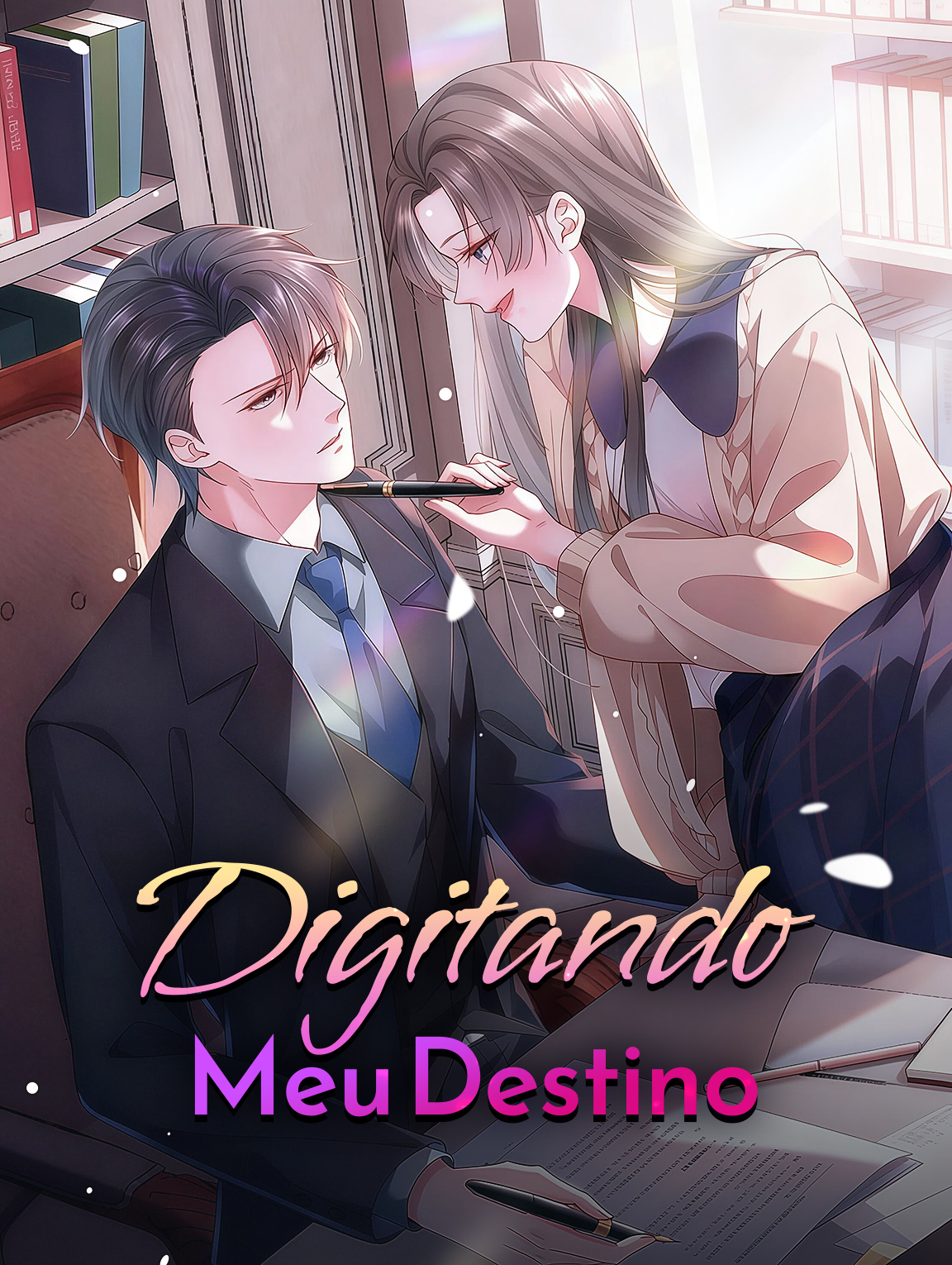 Digitando Meu Destino