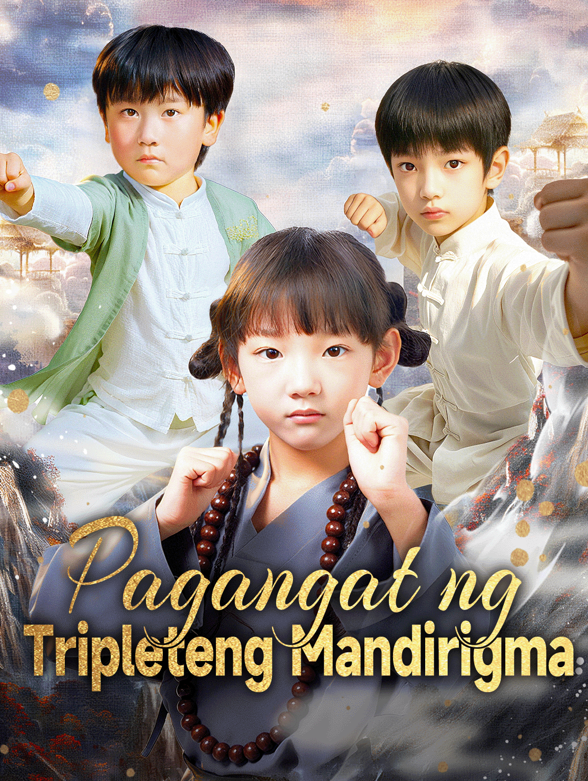 Pagangat ng Tripleteng Mandirigma