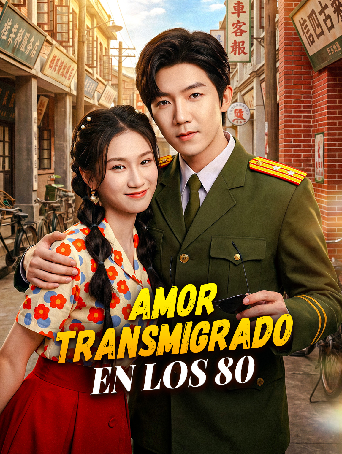 Amor Transmigrado en los 80