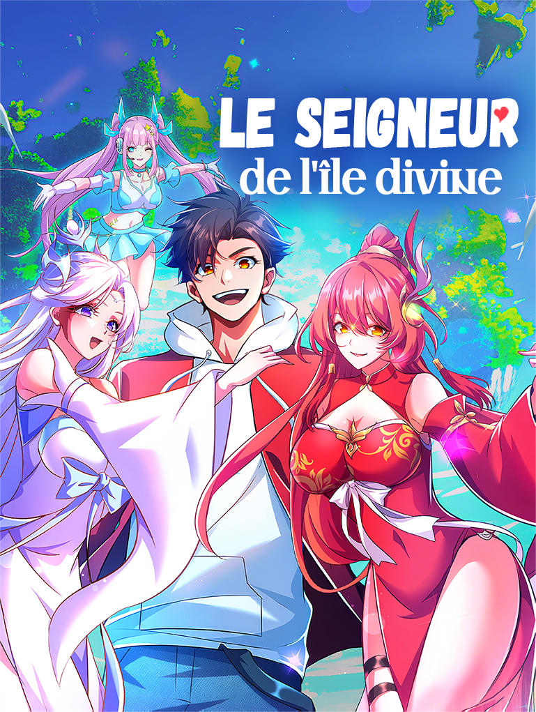Le Seigneur de l'île divine