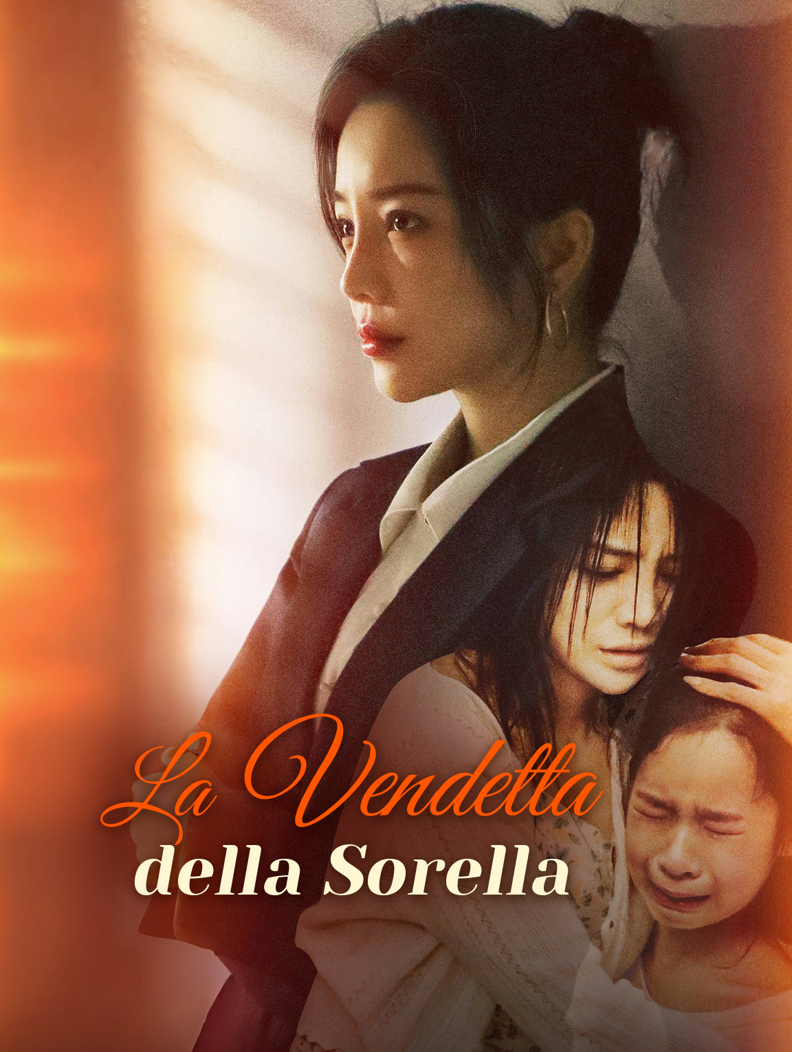 La Vendetta della Sorella