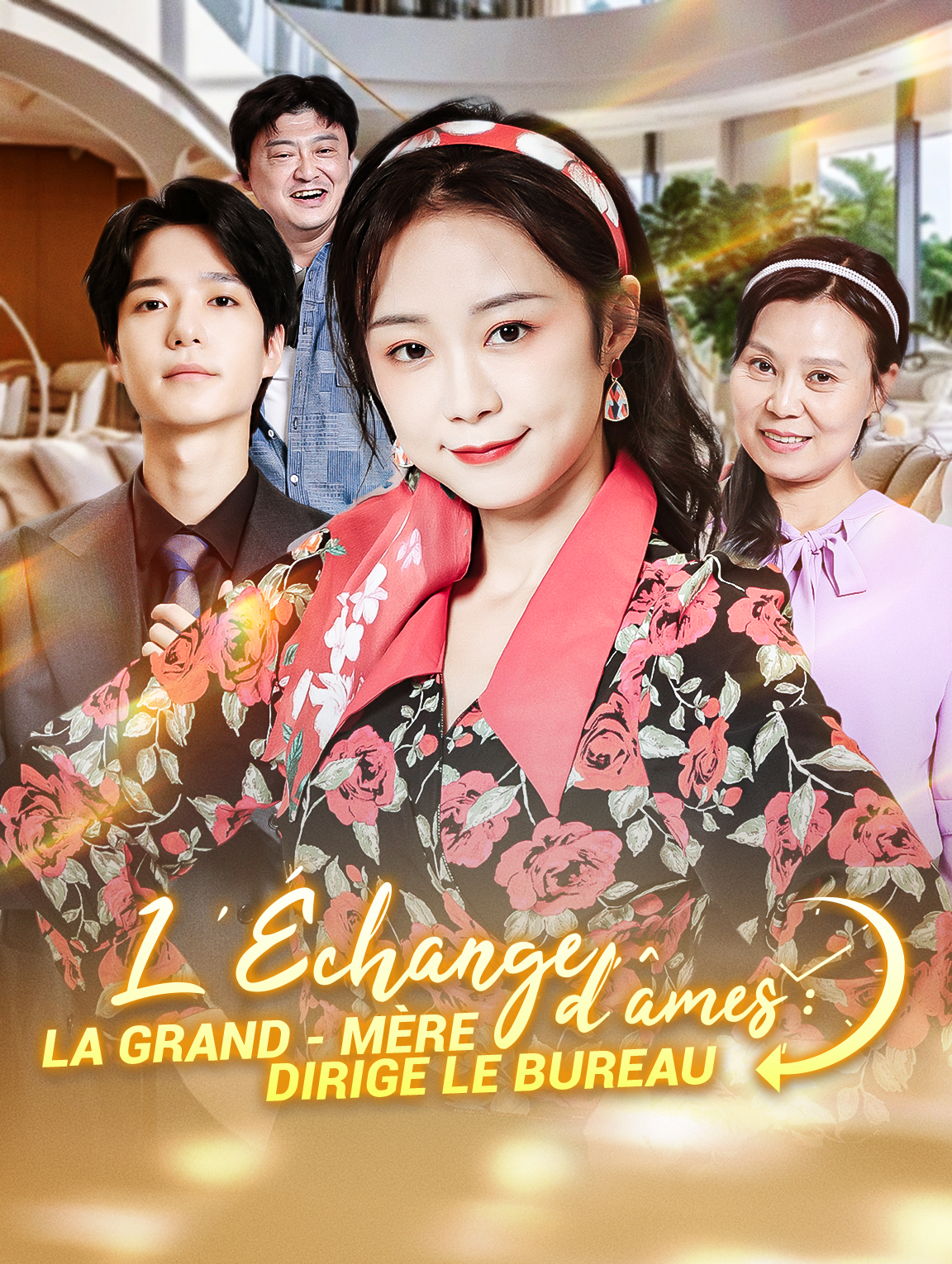 L'Échange d'âmes : La grand-mère dirige le bureau