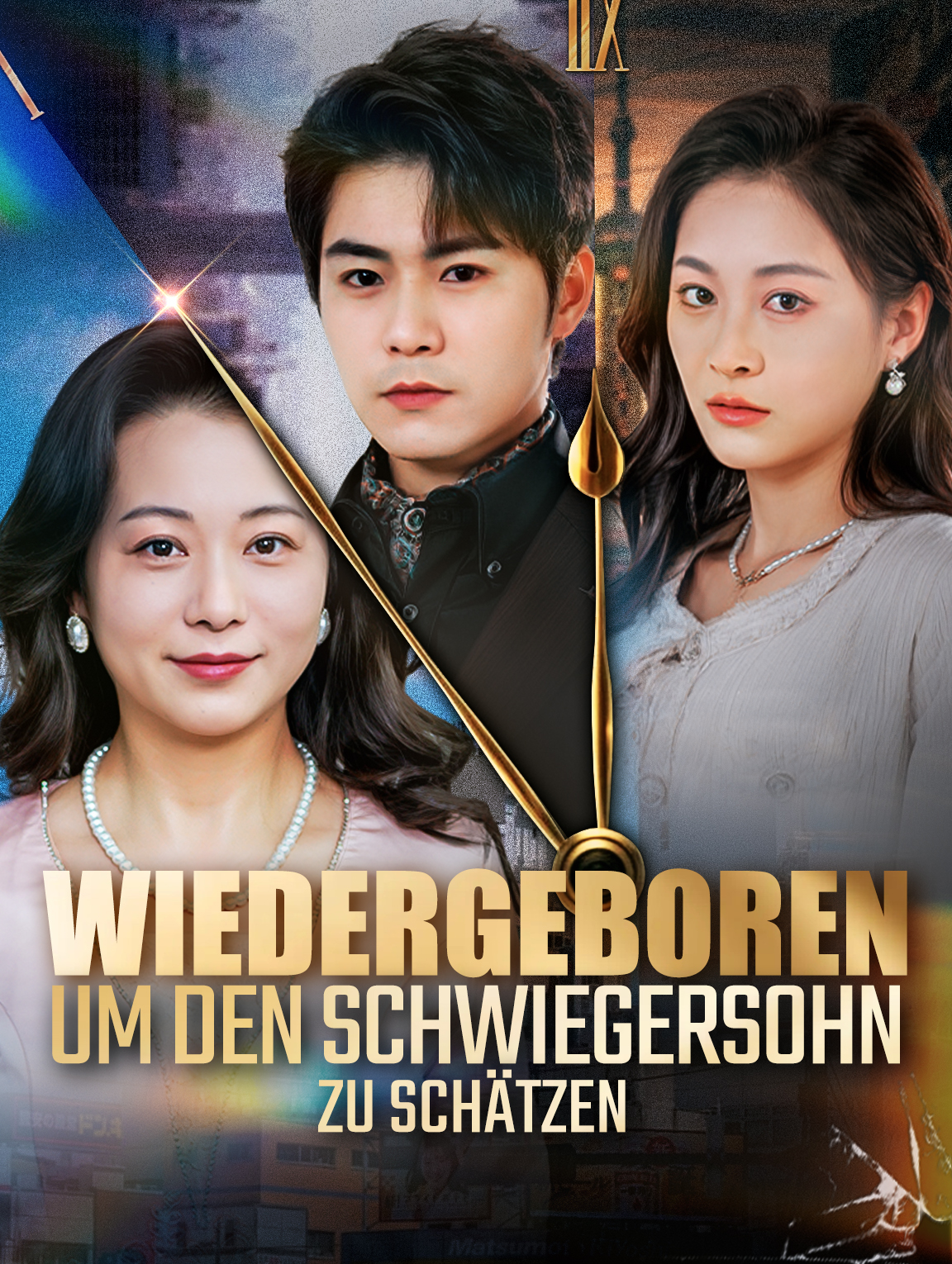 Wiedergeboren, um den Schwiegersohn zu schätzen