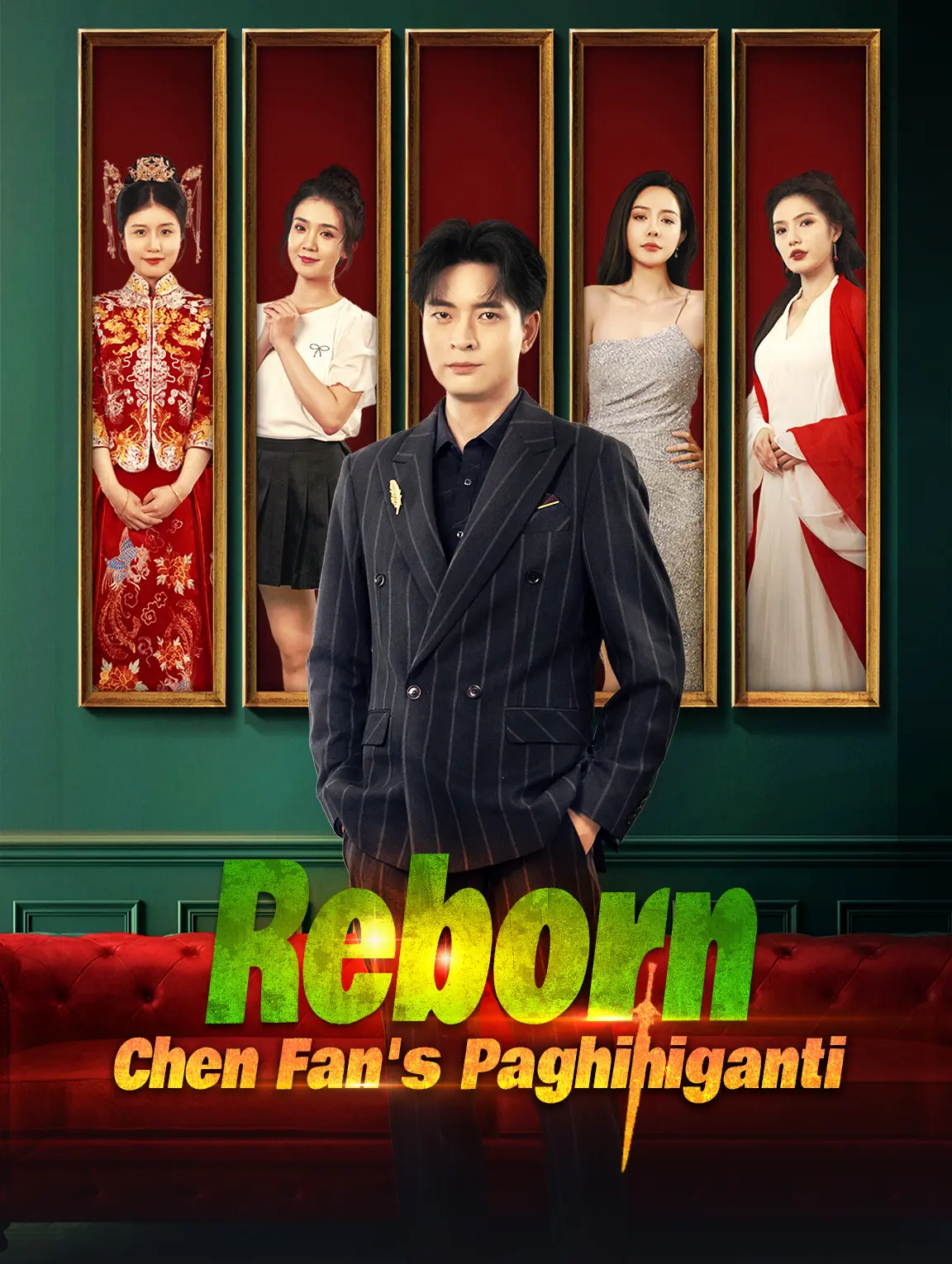 Reborn, Chen Fan's Paghihiganti