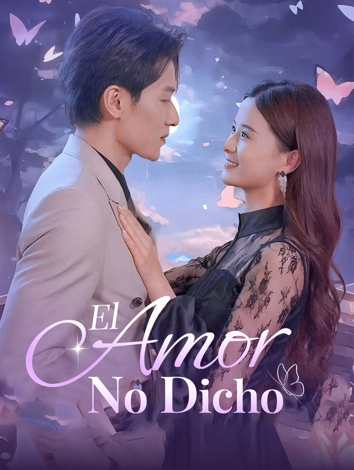 El Amor No Dicho