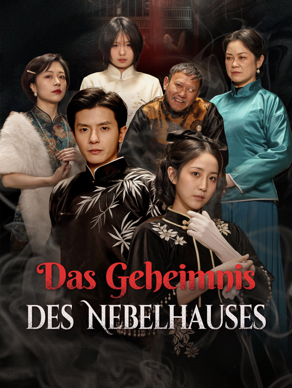 Das Geheimnis des Nebelhauses