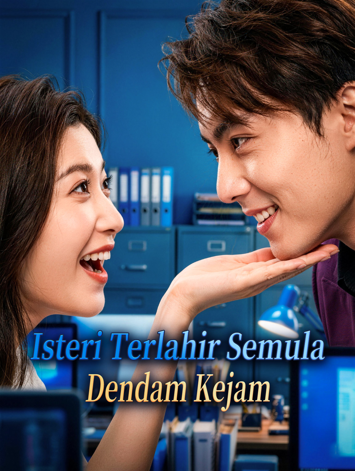 Isteri Terlahir Semula, Dendam Kejam
