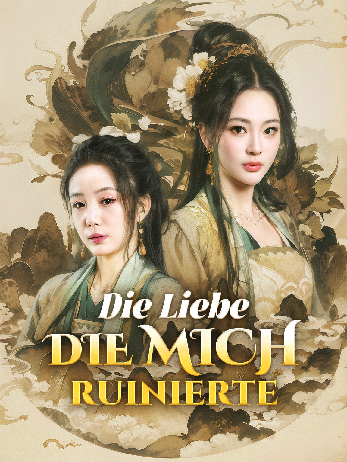 Die Liebe,die mich ruinierte