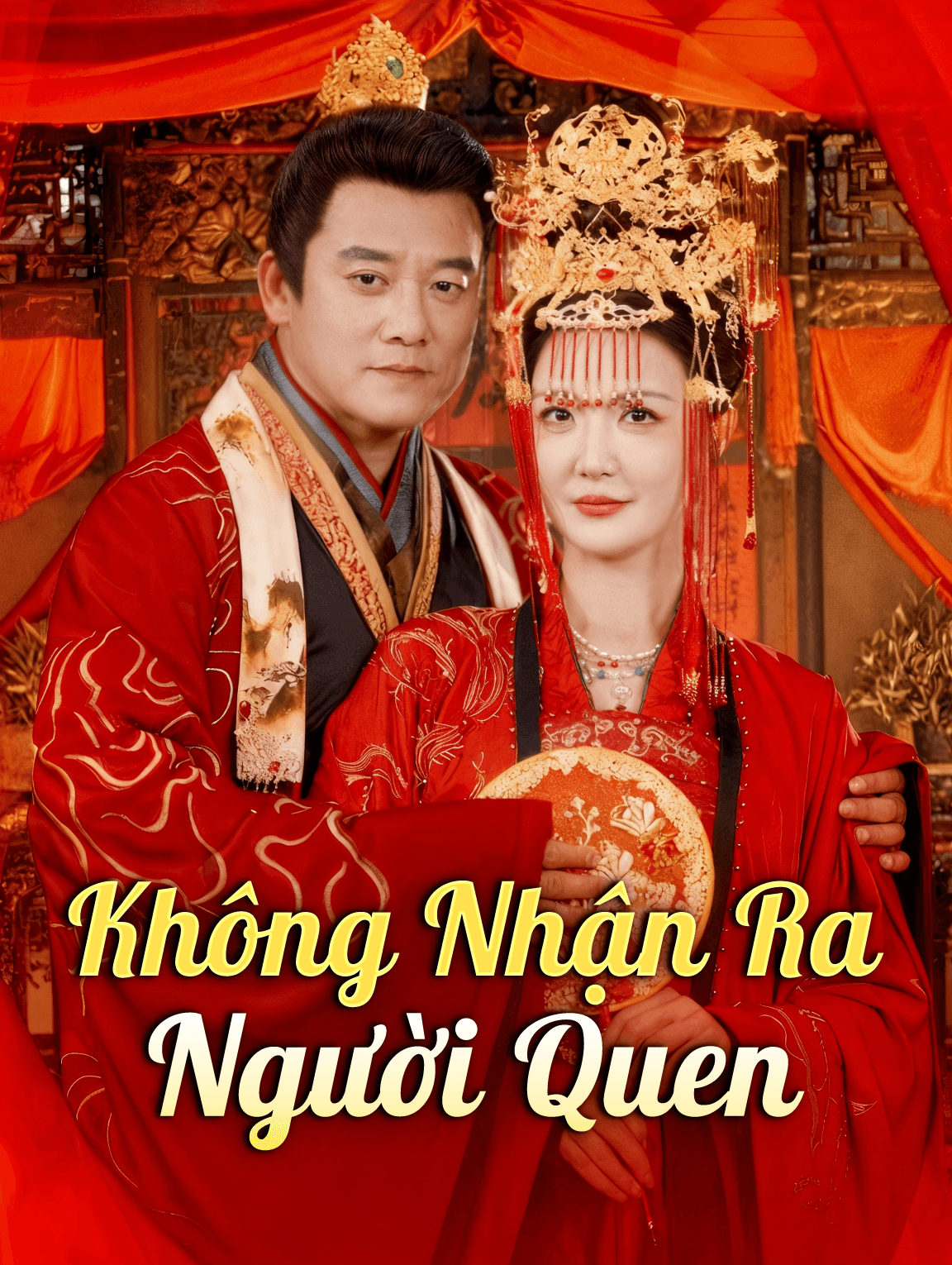 Không Nhận Ra Người Quen