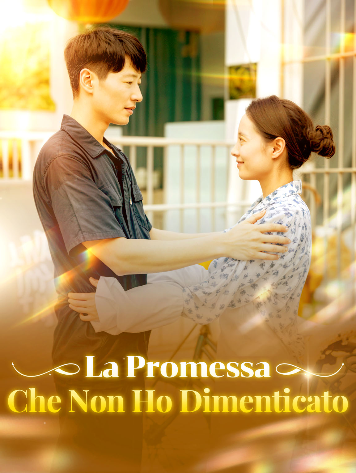 La Promessa Che Non Ho Dimenticato