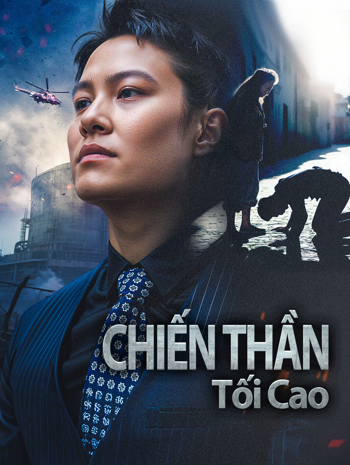 Chiến Thần Tối Cao