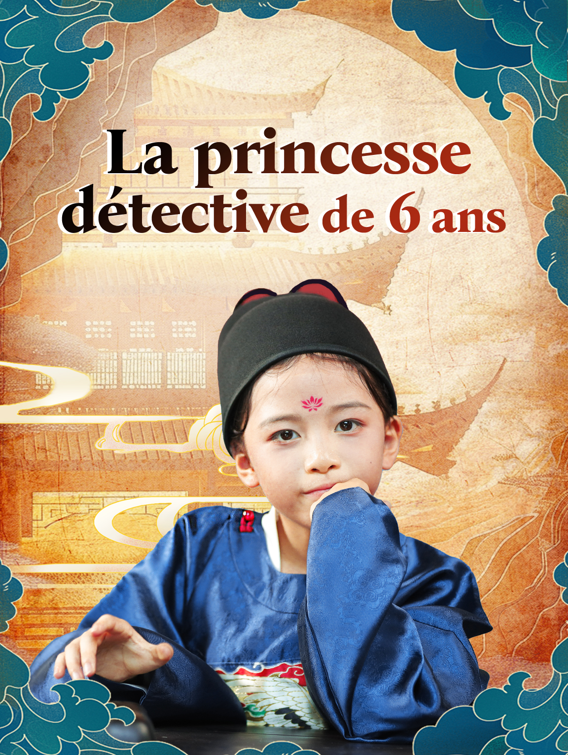 La Princesse détective de 6 ans
