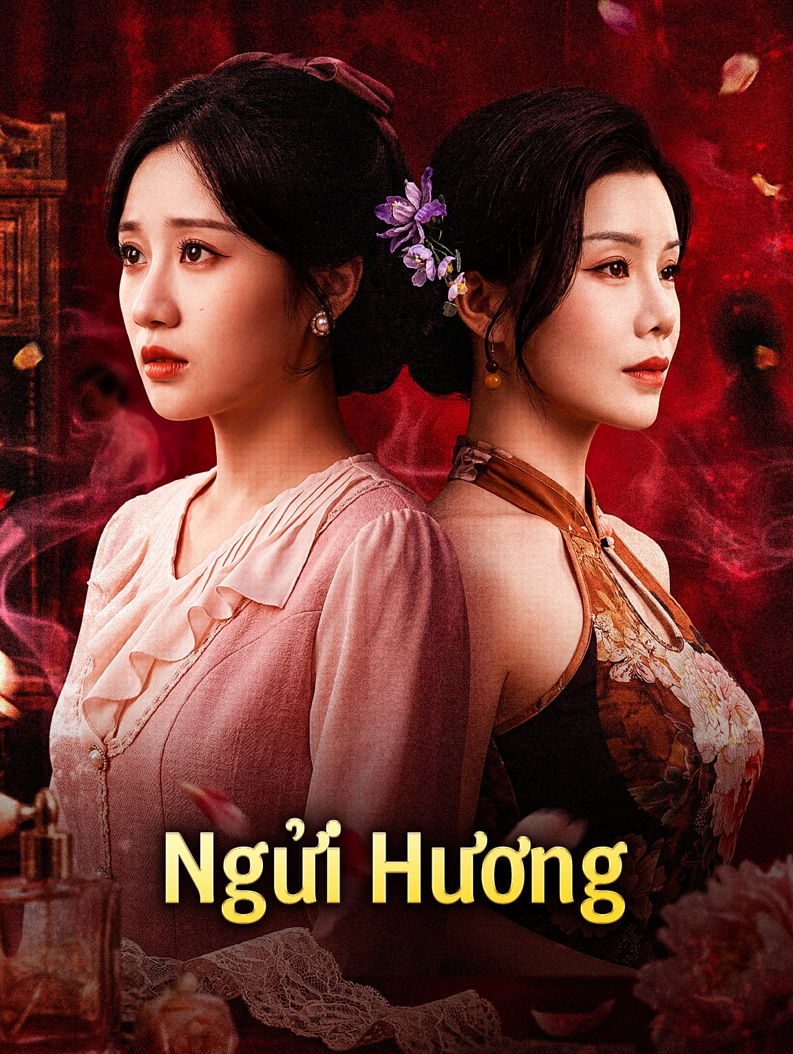 Ngửi Hương