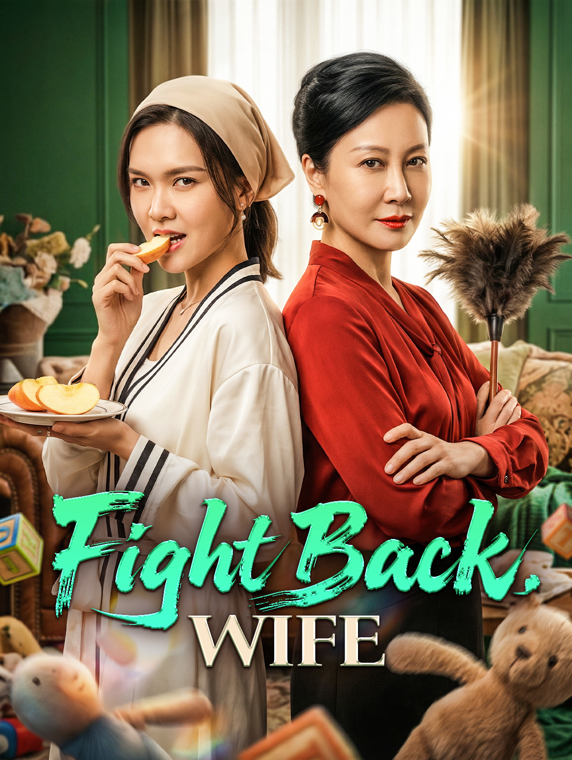 Fight Back, Wife(Dubbed)